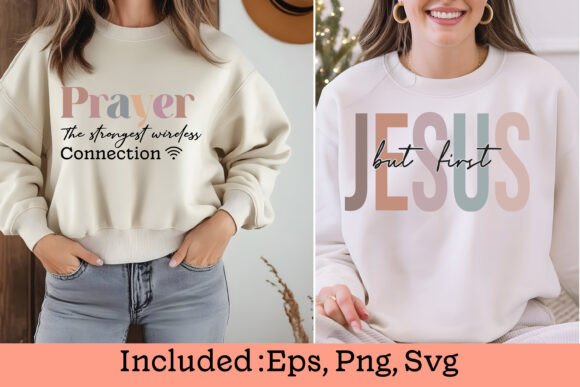 Jesus, Christian Svg, Faith Svg Design 07: Crafts Graphics Asset