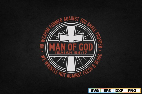 Jesus Cross SVG: Designer Review of a Christian Embroidery Design